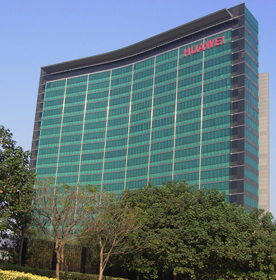 華為登陸cippe2012(圖2)