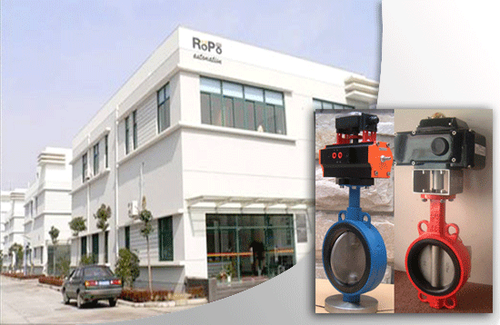 上海羅普：智能自動控制閥的專業(yè)供應(yīng)商(圖1)