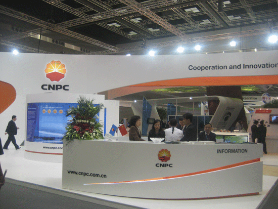 cippe走進(jìn)WPC之一(圖5)