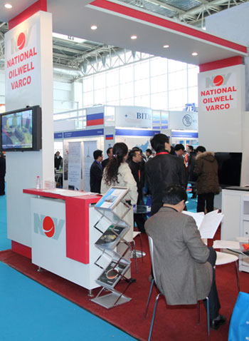 NOV Offers One-stop Solutions(圖1)