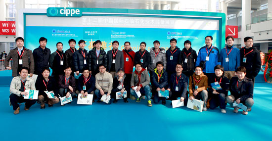 Korea LG Chem Visits cippe2012(圖3)
