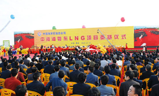 中海油廣東兩大LNG項目即將獲批(圖1)