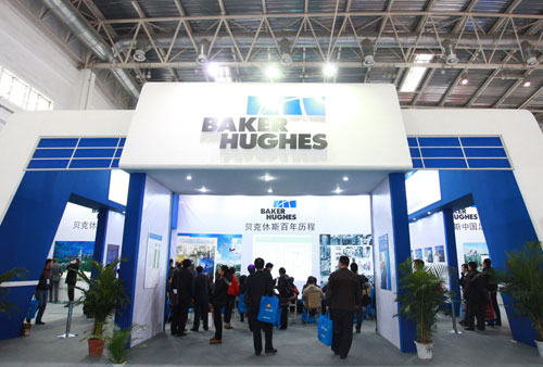 cippe3月開幕 四大國際油服巨頭各展風采(圖1)