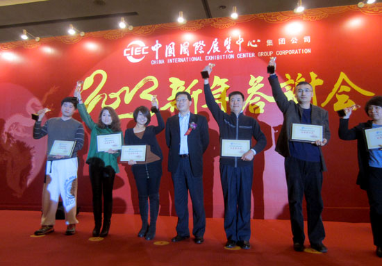 cippe石油展喜獲“最具潛力獎”(圖1)