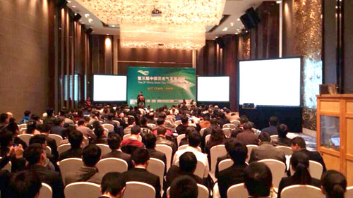 “第三屆中國頁巖氣發(fā)展論壇”舉行 引頁巖氣概念爆發(fā)(圖1)