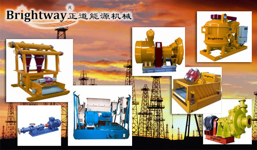 正道能源將參展cippe2014(圖1)