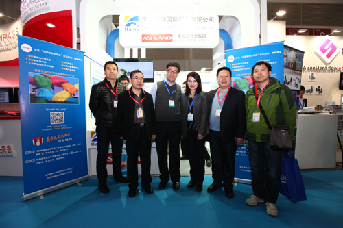 cippe迎來中石油管道局投產(chǎn)運(yùn)行公司領(lǐng)導(dǎo)參觀考察(圖3)