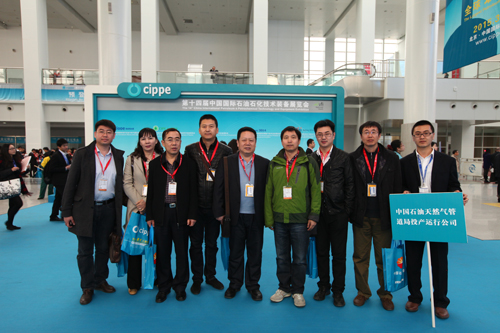 cippe迎來中石油管道局投產(chǎn)運(yùn)行公司領(lǐng)導(dǎo)參觀考察(圖6)