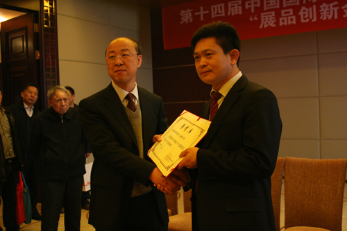 LG360/50型連續(xù)管作業(yè)機獲cippe2014展品創(chuàng)新金獎(圖3)