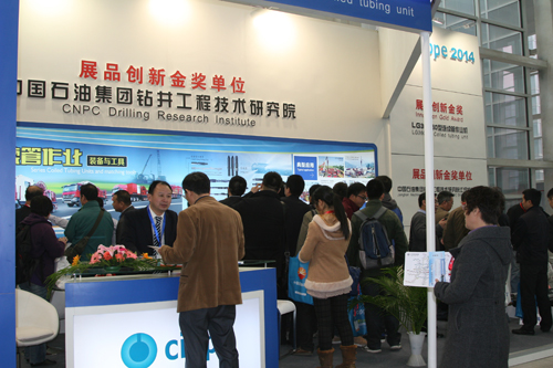 LG360/50型連續(xù)管作業(yè)機獲cippe2014展品創(chuàng)新金獎(圖7)