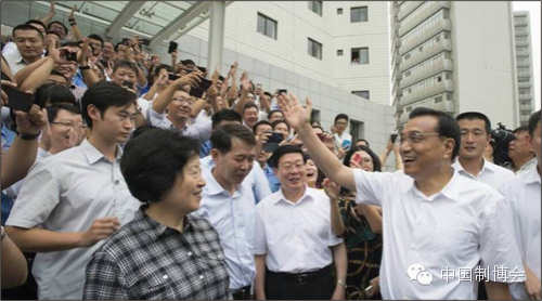 李克強(qiáng)考察振威展覽總部所在地 天津服務(wù)外包產(chǎn)業(yè)園打造“世界辦公室”(圖1)