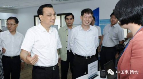 李克強(qiáng)考察振威展覽總部所在地 天津服務(wù)外包產(chǎn)業(yè)園打造“世界辦公室”(圖2)