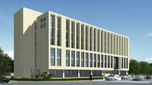 李克強(qiáng)考察振威展覽總部所在地 天津服務(wù)外包產(chǎn)業(yè)園打造“世界辦公室”(圖3)