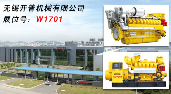 開普：石油動力的新星 最有價值的行業(yè)典范(圖1)