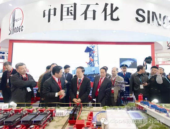 【獨家視頻】創(chuàng)領(lǐng)全球—cippe2016cippe招展正式啟動(圖1)