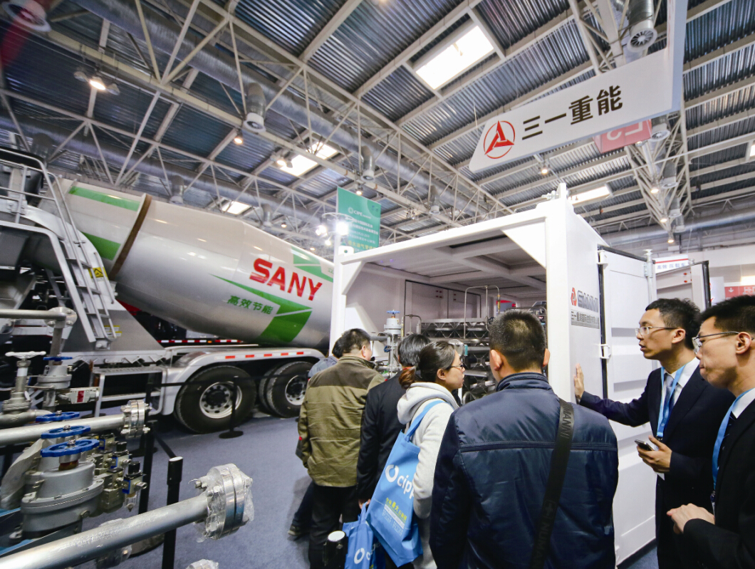 如何面對“會呼吸的痛”？3月北京中國最大天然氣裝備展帶您解讀(圖2)