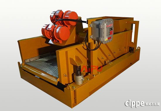 陜西艾潽：泥漿固控設(shè)備、鉆井廢棄物設(shè)備專家(圖1)