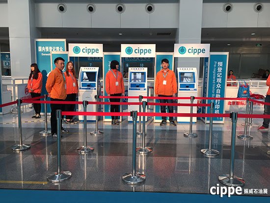 【觀眾登記】：自助打印開啟【去紙化】時代(圖2)