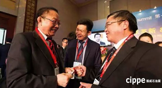 世界十大石油巨頭齊聚 一年一度的世界石油裝備盛會3月在京舉行(圖4)