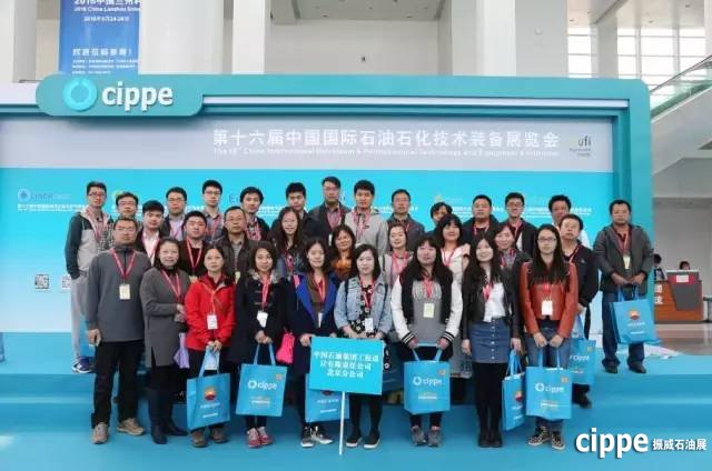 cippe2016盛大開幕，給您滿眼的驚喜！(圖20)