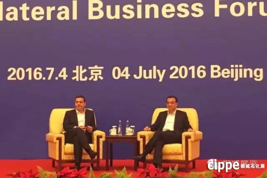李克強(qiáng)出席中國-希臘海洋合作論壇 振威展覽布局“一帶一路”與希臘最大展覽集團(tuán)達(dá)成合作意向(圖1)