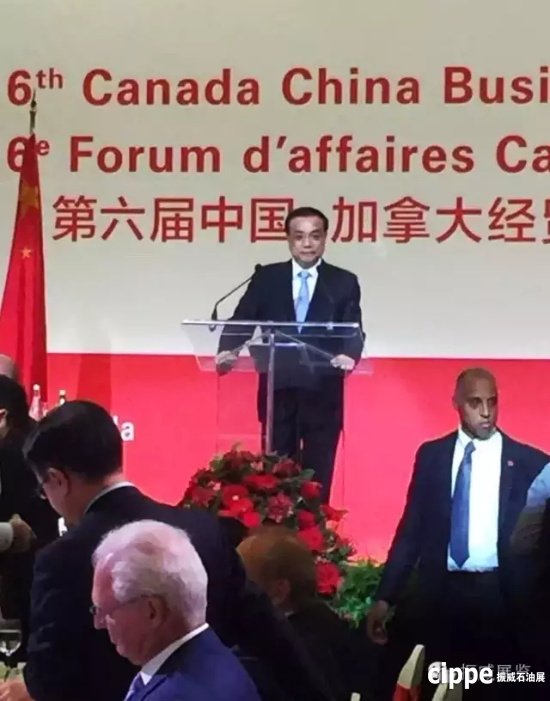 李克強(qiáng)總理出訪加拿大 振威隨訪布局海外會(huì)展市場(圖2)