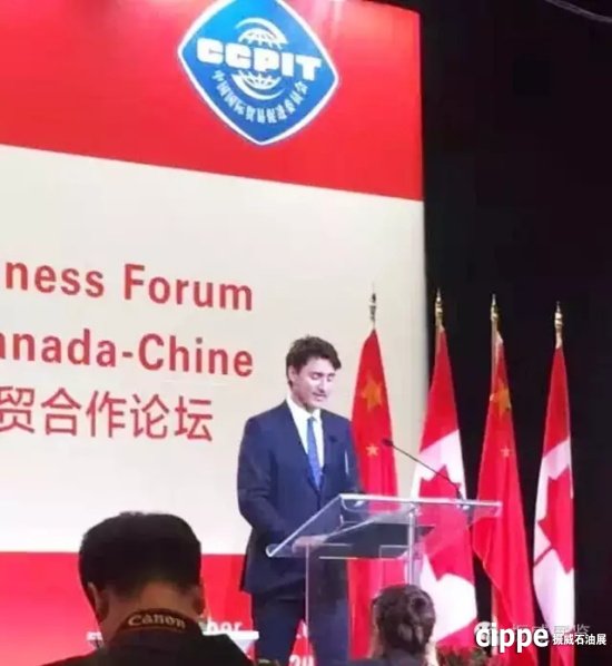 李克強(qiáng)總理出訪加拿大 振威隨訪布局海外會(huì)展市場(圖3)