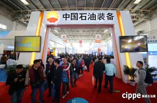 從虧損14億到盈利23億！看長(zhǎng)慶油田如何逆風(fēng)飛揚(yáng)(圖4)