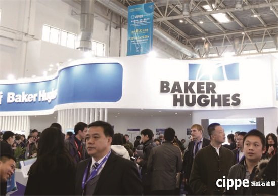 新晉全球第二大油服巨頭營(yíng)收將超320億美元 連續(xù)3年參加cippe(圖3)