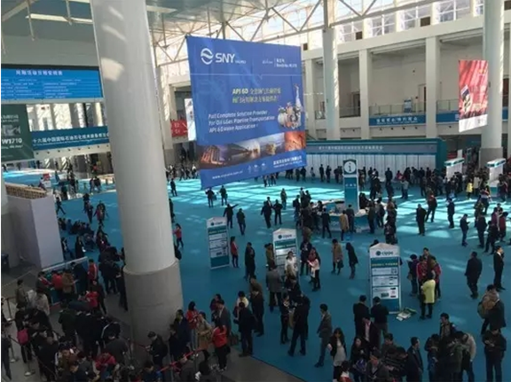 勁達致遠IBM智能電池組亮相cippe展會(圖1)