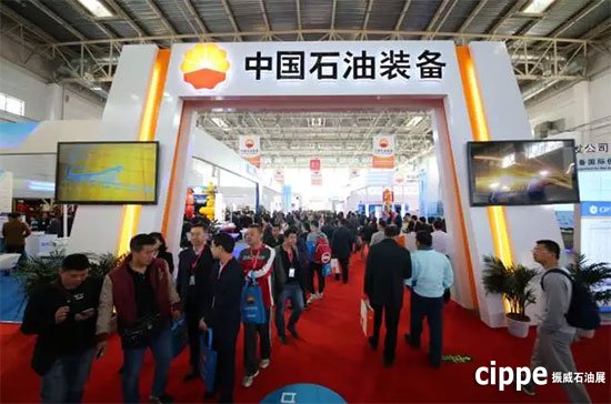 工業(yè)互聯(lián)網(wǎng)+新型制造業(yè)帶來(lái)新機(jī)遇、新發(fā)展(圖1)