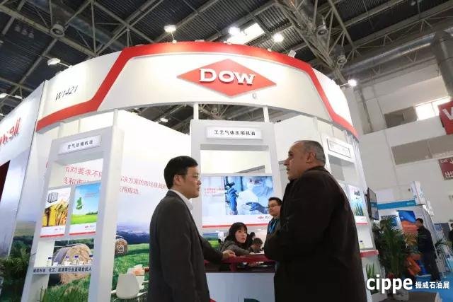 世界石油巨頭齊聚cippe 彰顯cippe業(yè)界影響力(圖10)