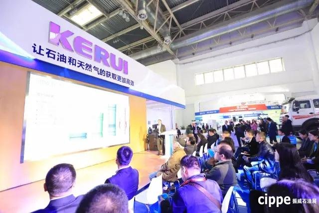 世界石油巨頭齊聚cippe 彰顯cippe業(yè)界影響力(圖17)