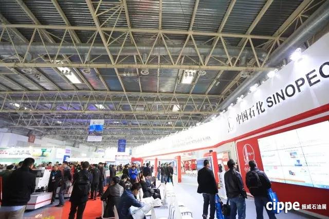 世界石油巨頭齊聚cippe 彰顯cippe業(yè)界影響力(圖14)