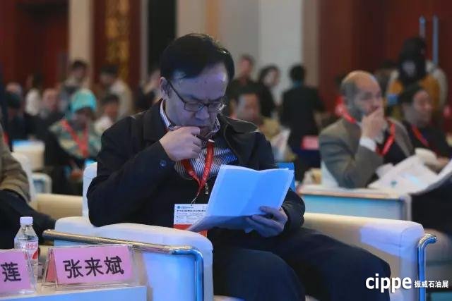 世界石油巨頭齊聚cippe 彰顯cippe業(yè)界影響力(圖4)