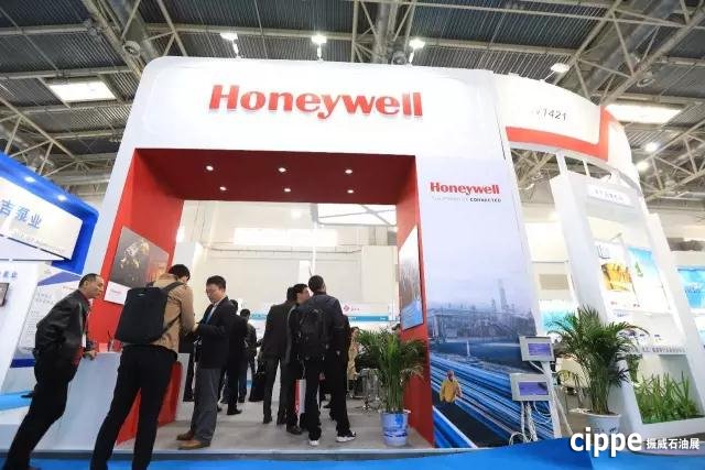世界石油巨頭齊聚cippe 彰顯cippe業(yè)界影響力(圖9)
