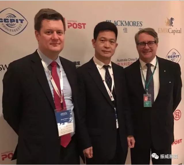 李克強(qiáng)訪澳連通“健康與福祉” 振威展覽國(guó)際化步伐再提速(圖2)