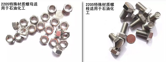 小小緊固件賣遍全球 上海盟寬亮相cippe上海石化展秀神通(圖3) 小小緊固件賣遍全球 上海盟寬亮相cippe上海石化展秀神通(圖3)