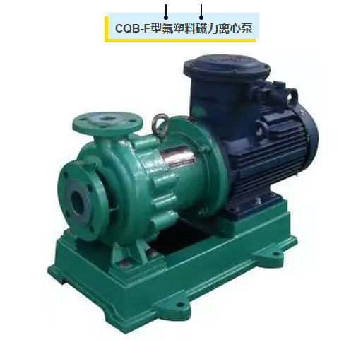 認(rèn)真品質(zhì) 雄厚實(shí)力——淄博魯明泵業(yè)亮相cippe上海石化展(圖2)