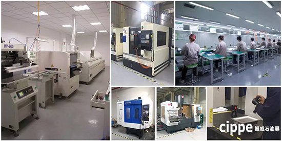 Dangerous area explosion-proof lighting scheme provider Nanjing Jing Ze lighting will participate in the   cippe2018 Beijing oil exhibition(圖2)