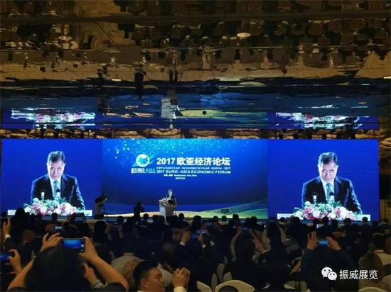 據(jù)統(tǒng)計振威展覽承接34個政府展會 其中16個展會(圖3) 據(jù)統(tǒng)計振威展覽承接34個政府展會 其中16個展會(圖3)