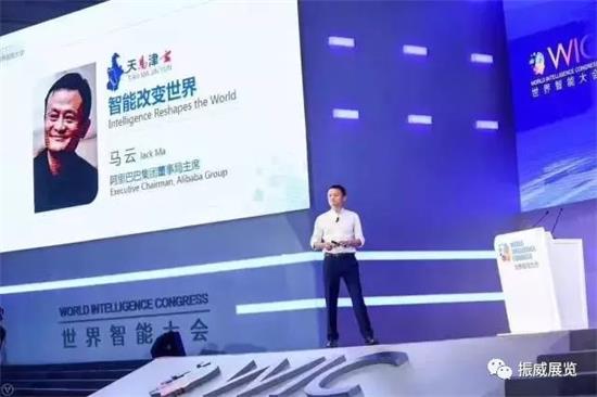 據(jù)統(tǒng)計振威展覽承接34個政府展會 其中16個展會(圖6) 據(jù)統(tǒng)計振威展覽承接34個政府展會 其中16個展會(圖6)