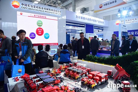 中國石油裝備展團(tuán)盛裝亮相cippe2018(圖2) 中國石油裝備展團(tuán)盛裝亮相cippe2018(圖2)