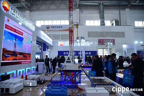 中國石油裝備展團(tuán)盛裝亮相cippe2018(圖3) 中國石油裝備展團(tuán)盛裝亮相cippe2018(圖3)