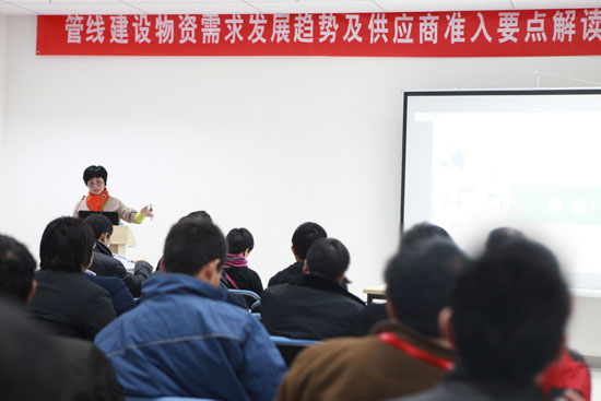 “十二五”我國石油管道建設(shè)迎來大發(fā)展，如何抓住這一輪管道建設(shè)所帶來的商機？(圖1)