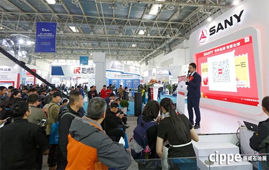 推進數(shù)字化油田建設，世界500強企業(yè)三一欲打造石油裝備行業(yè)的“中國名片”！(圖2)