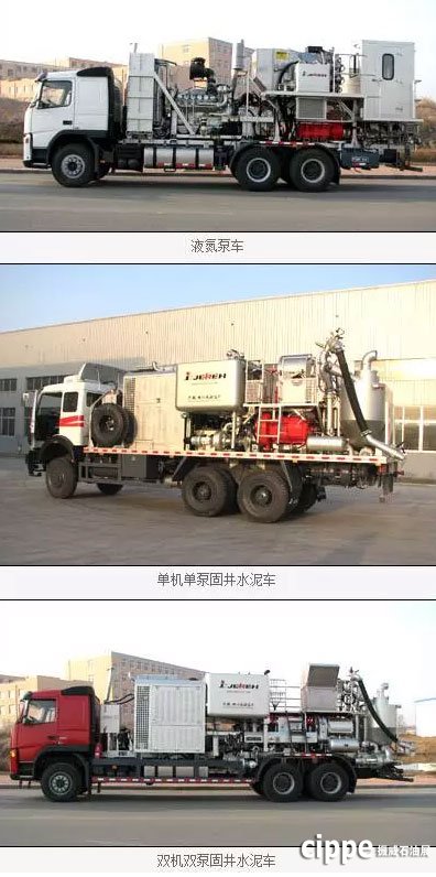 【十載同行】和杰瑞一起來(lái)趟cippe之旅吧！(圖3)