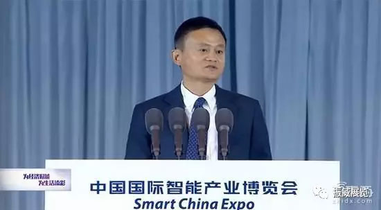 智能化：為經(jīng)濟賦能、為生活添彩    振威展覽為重慶智博會貢獻力量(圖5)