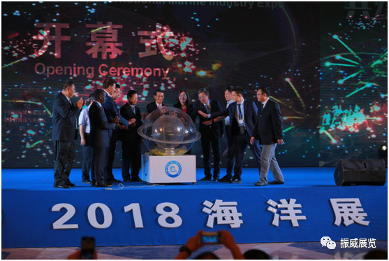 海南海洋展盛大開(kāi)幕，中海油、武船重工等400余家企業(yè)應(yīng)邀參展(圖4)