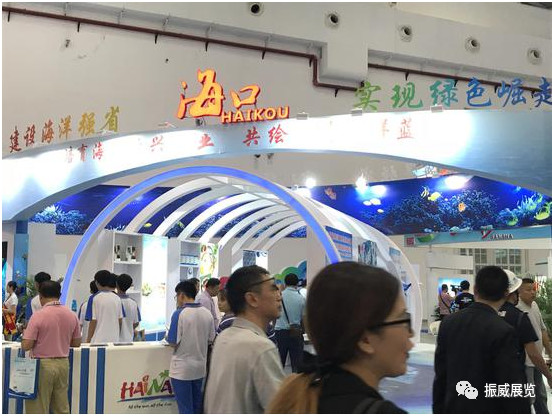 海南海洋展盛大開(kāi)幕，中海油、武船重工等400余家企業(yè)應(yīng)邀參展(圖6)